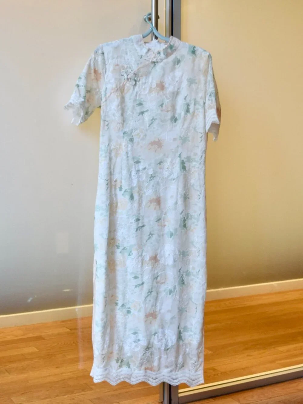 Beige Orange Green Flora Qipao Long Dress - Chinese Traditional Cheongsam